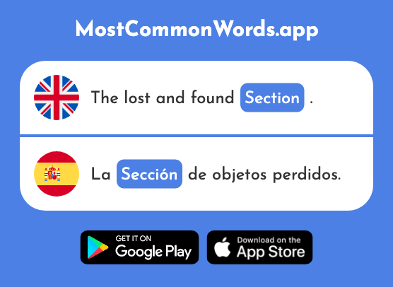 Section, cut - Sección (The 1688th Most Common Spanish Word)