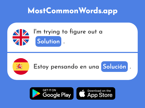 Solution, answer - Solución (The 836th Most Common Spanish Word)