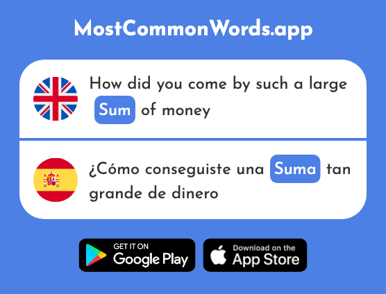 Sum, amount, summary - Suma (The 2001st Most Common Spanish Word)