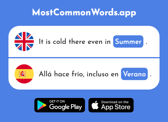 Summer - Verano (The 1139th Most Common Spanish Word)