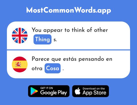 Thing - Cosa (The 69th Most Common Spanish Word)