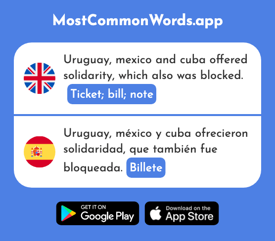 Ticket, bill, note - Billete (The 2992nd Most Common Spanish Word)