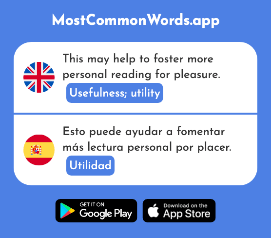 Usefulness, utility - Utilidad (The 2871st Most Common Spanish Word)