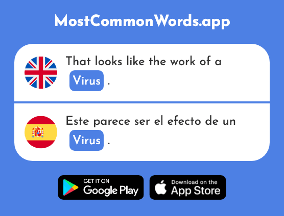 Virus - Virus (The 2393rd Most Common Spanish Word)