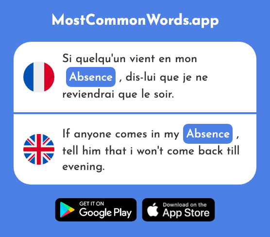 Absence - Absence (Le 802 Mot Le Plus Commun En English)