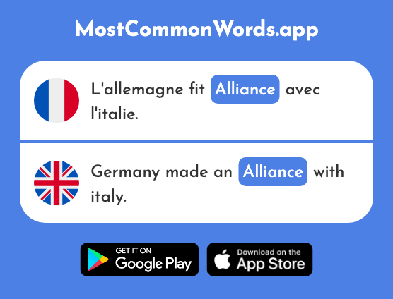 Alliance - Alliance (Le 1846 Mot Le Plus Commun En English)