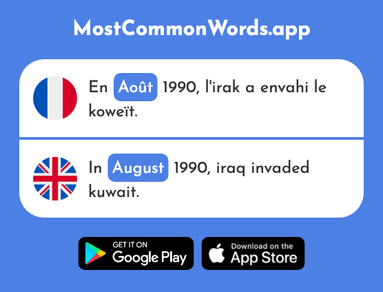 Août - August (Le 1445 Mot Le Plus Commun En English)