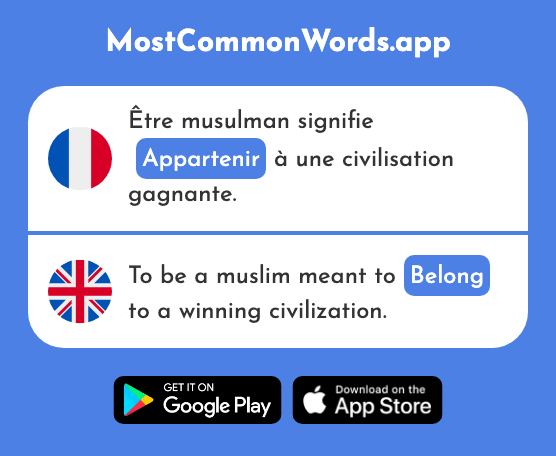 Appartenir - Belong (Le 319 Mot Le Plus Commun En English)