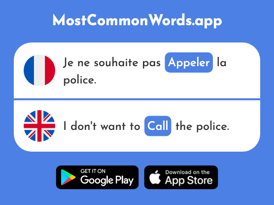 Appeler - Call (Le 157 Mot Le Plus Commun En English)