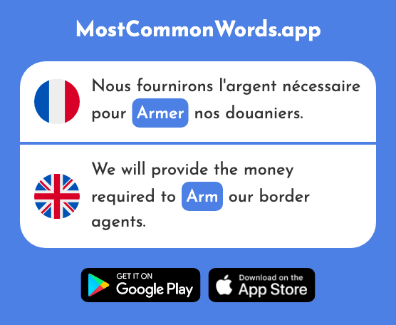 Armer - Arm (Le 2091 Mot Le Plus Commun En English)