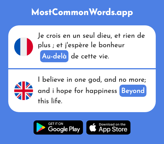 Au-delà - Beyond (Le 1172 Mot Le Plus Commun En English)