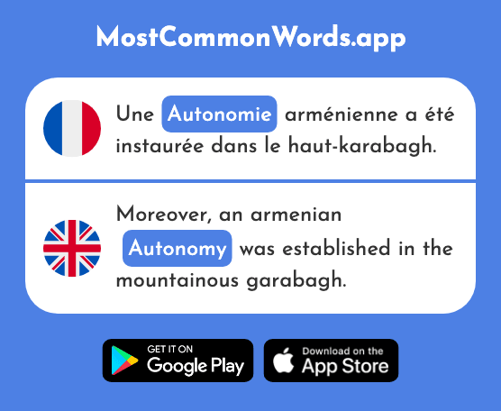 Autonomie - Autonomy (Le 2342 Mot Le Plus Commun En English)