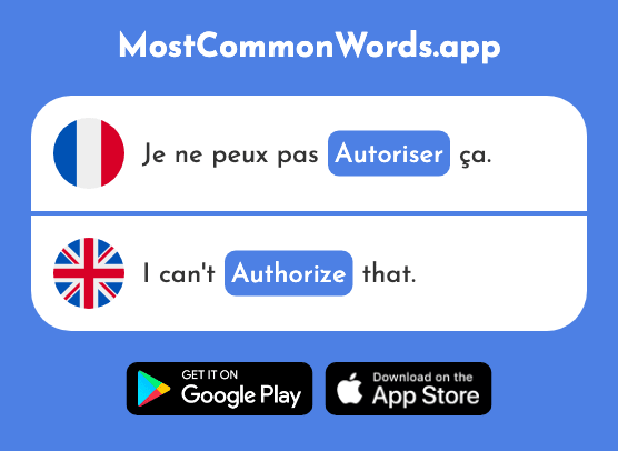 Autoriser - Authorize (Le 989 Mot Le Plus Commun En English)