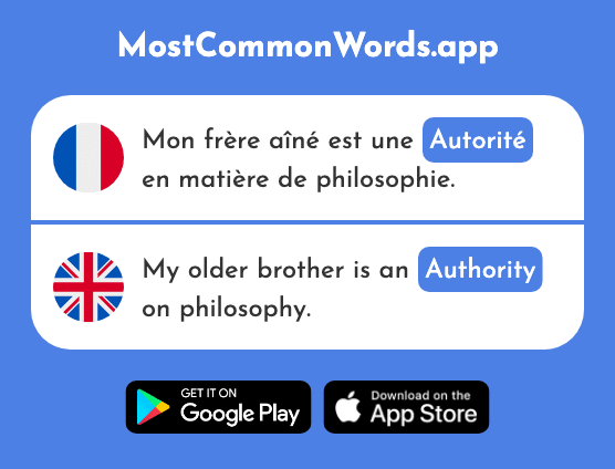 Autorité - Authority (Le 783 Mot Le Plus Commun En English)