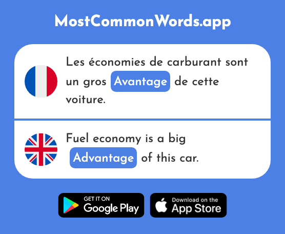 Avantage - Advantage (Le 900 Mot Le Plus Commun En English)