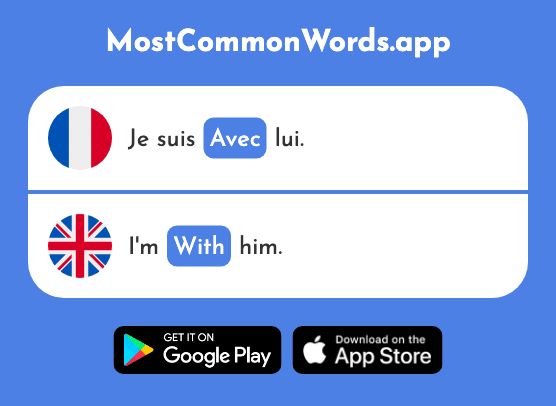 Avec - With (Le 23 Mot Le Plus Commun En English)