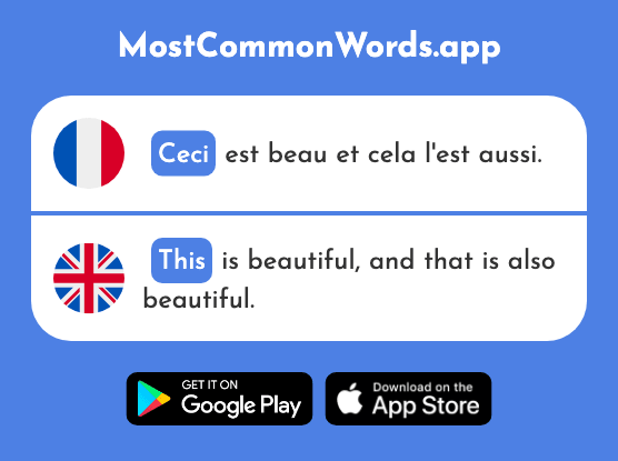 Ceci - This (Le 732 Mot Le Plus Commun En English)