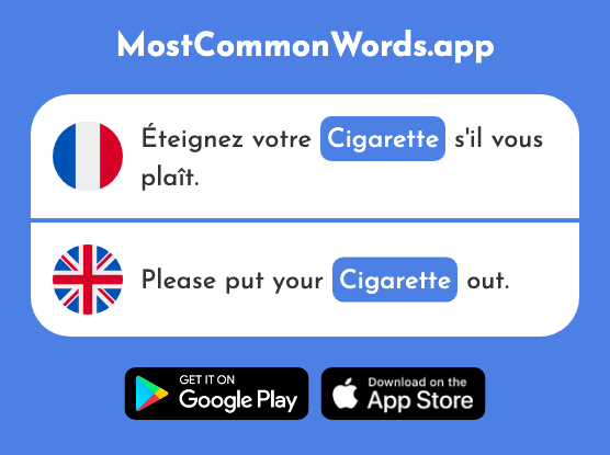 Cigarette - Cigarette (Le 2855 Mot Le Plus Commun En English)