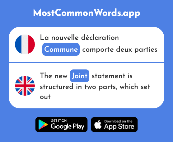 Commune - Locality, common, joint (Le 851 Mot Le Plus Commun En English)