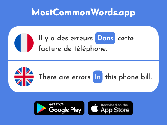 Dans - In, into, from (Le 11 Mot Le Plus Commun En English)