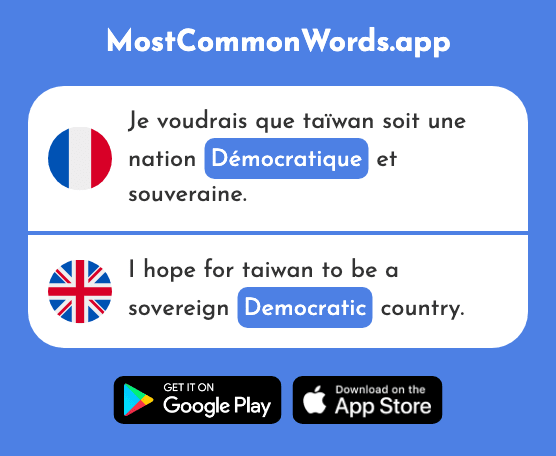 Démocratique - Democratic (Le 1380 Mot Le Plus Commun En English)
