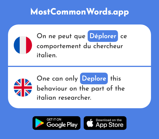Déplorer - Deplore (Le 2829 Mot Le Plus Commun En English)