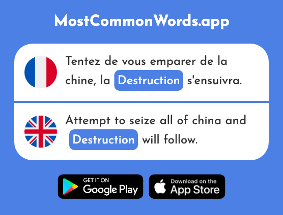 Destruction - Destruction (Le 1921 Mot Le Plus Commun En English)