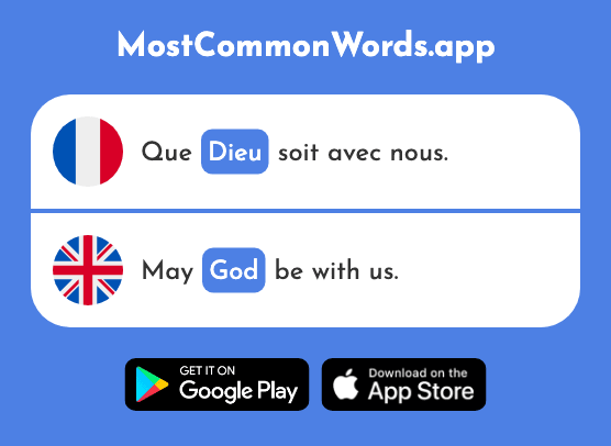 Dieu - God (Le 2262 Mot Le Plus Commun En English)