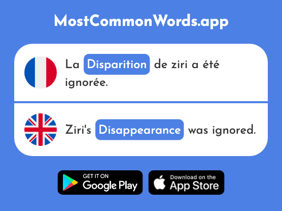 Disparition - Disappearance (Le 2077 Mot Le Plus Commun En English)