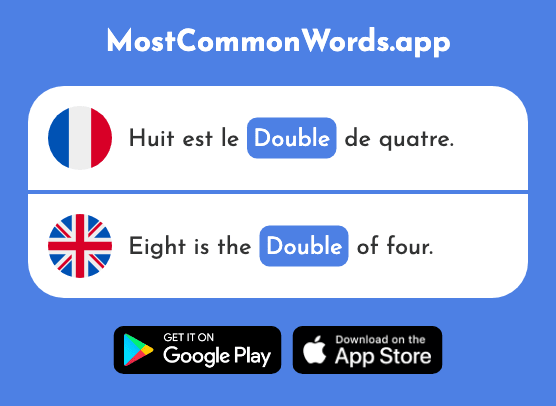 Double - Double (Le 574 Mot Le Plus Commun En English)