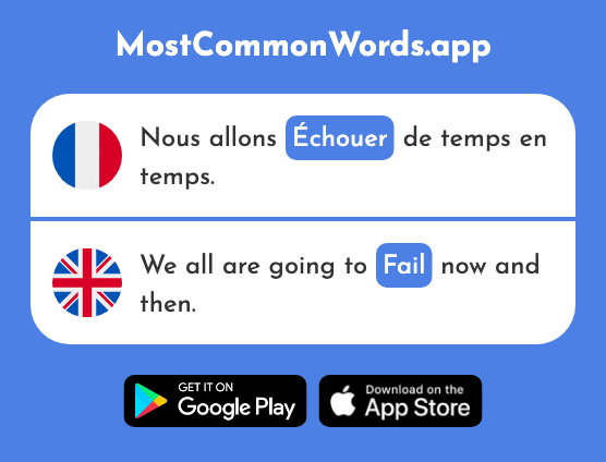 Échouer - Fail (Le 1383 Mot Le Plus Commun En English)