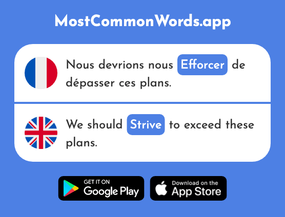 Efforcer - Seek, strive (Le 2041 Mot Le Plus Commun En English)