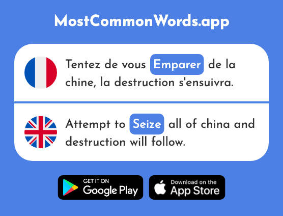 Emparer - Seize, grab, snatch (Le 2783 Mot Le Plus Commun En English)