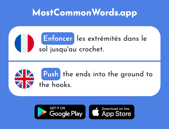 Enfoncer - Sink, push (Le 2991 Mot Le Plus Commun En English)