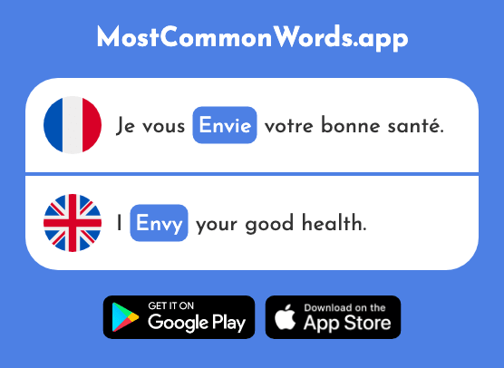 Envie - Envy (Le 1237 Mot Le Plus Commun En English)