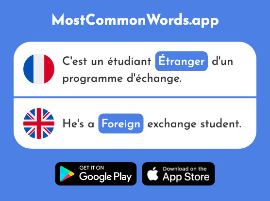 Étranger - Foreigner, foreign (Le 305 Mot Le Plus Commun En English)