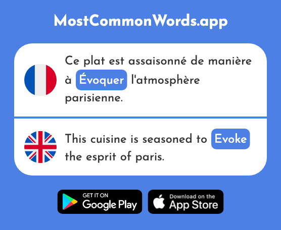 Évoquer - Recall, evoke (Le 1143 Mot Le Plus Commun En English)