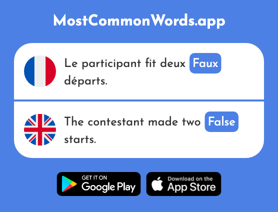 Faux - False, scythe (Le 555 Mot Le Plus Commun En English)