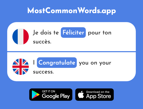 Féliciter - Congratulate (Le 1749 Mot Le Plus Commun En English)