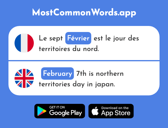 Février - February (Le 1136 Mot Le Plus Commun En English)