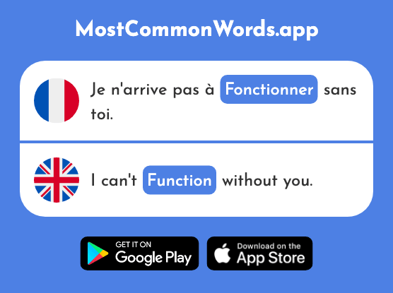 Fonctionner - Function, work (Le 1144 Mot Le Plus Commun En English)