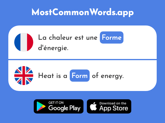 Forme - Form (Le 369 Mot Le Plus Commun En English)