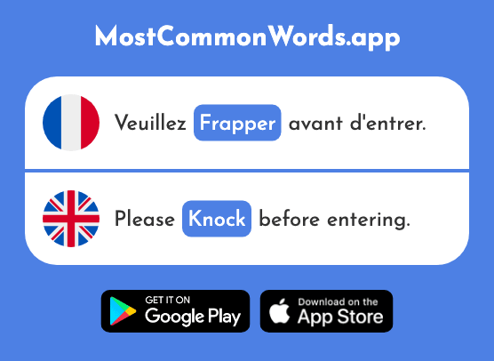 Frapper - Hit, strike, knock (Le 754 Mot Le Plus Commun En English)