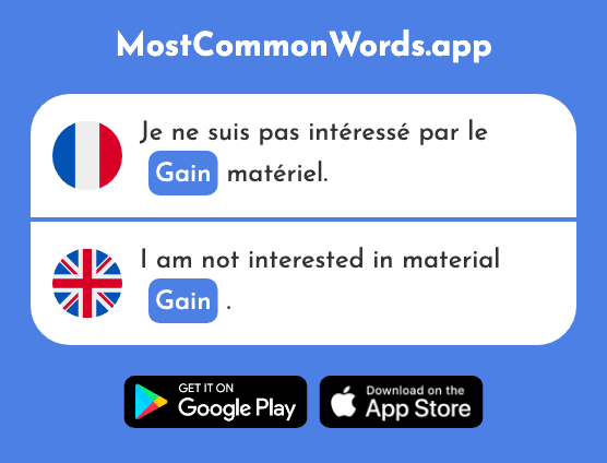 Gain - Gain (Le 2420 Mot Le Plus Commun En English)