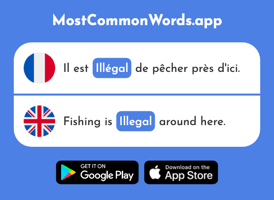 Illégal - Illegal (Le 2640 Mot Le Plus Commun En English)