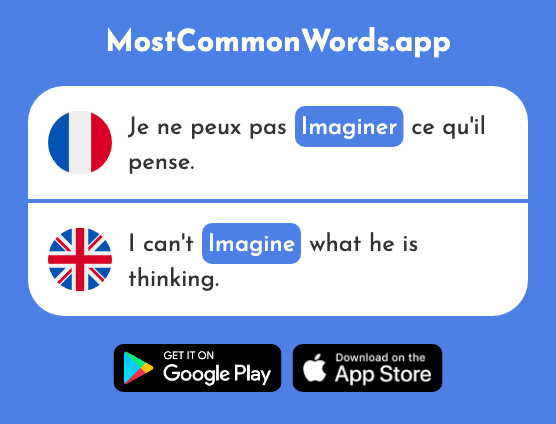 Imaginer - Imagine (Le 840 Mot Le Plus Commun En English)