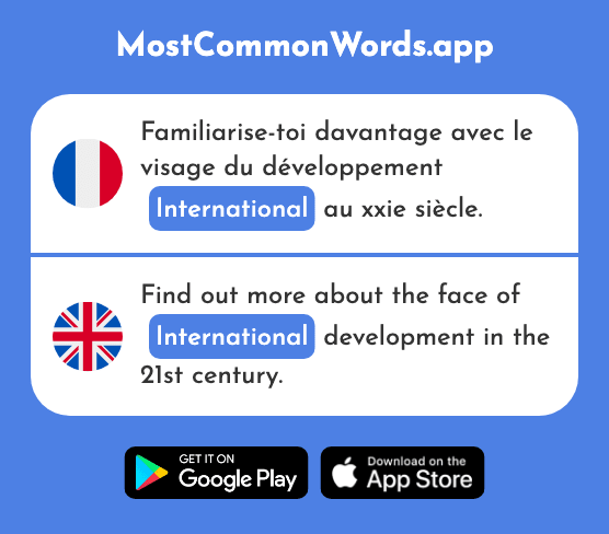 International - International (Le 282 Mot Le Plus Commun En English)
