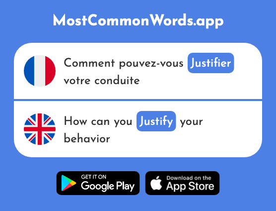 Justifier - Justify (Le 884 Mot Le Plus Commun En English)