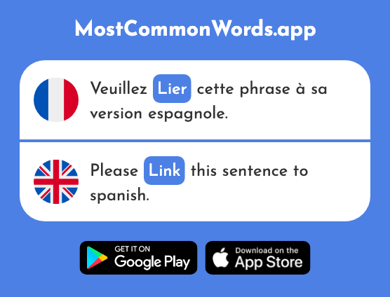 Lier - Link, join (Le 498 Mot Le Plus Commun En English)