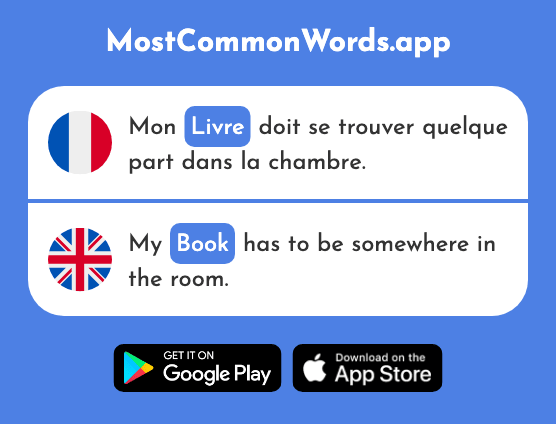 Livre - Book (Le 358 Mot Le Plus Commun En English)